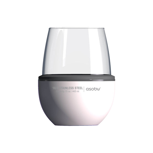 Asobu® Insulated Wine Cooler Set